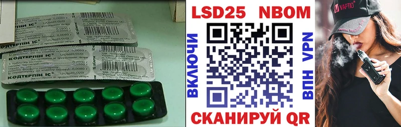 цена   Верхняя Салда  Лсд 25 экстази кислота 