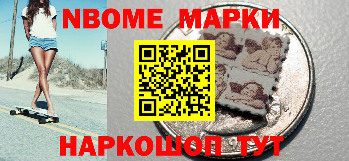МАРИХУАНА Верхняя Салда
