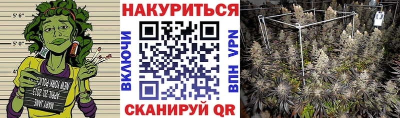 где купить наркотик  Верхняя Салда  Шишки марихуана AK-47 