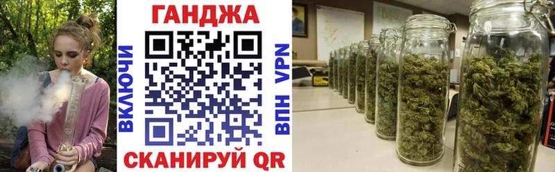 Бошки марихуана VHQ Верхняя Салда